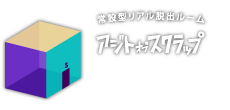 ajito_yokohama_logo.png