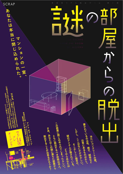 ajito55
