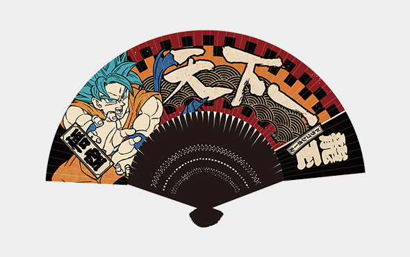 Dragon Ball Folding Fan (Gokou)