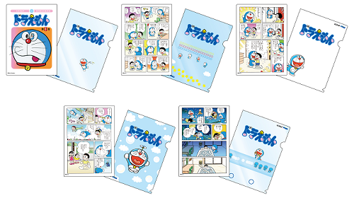 Doraemon_clearfile - コピー - コピー.png