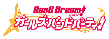 BANG DREAM!! バンドリ ガールズバンドパーティ!!