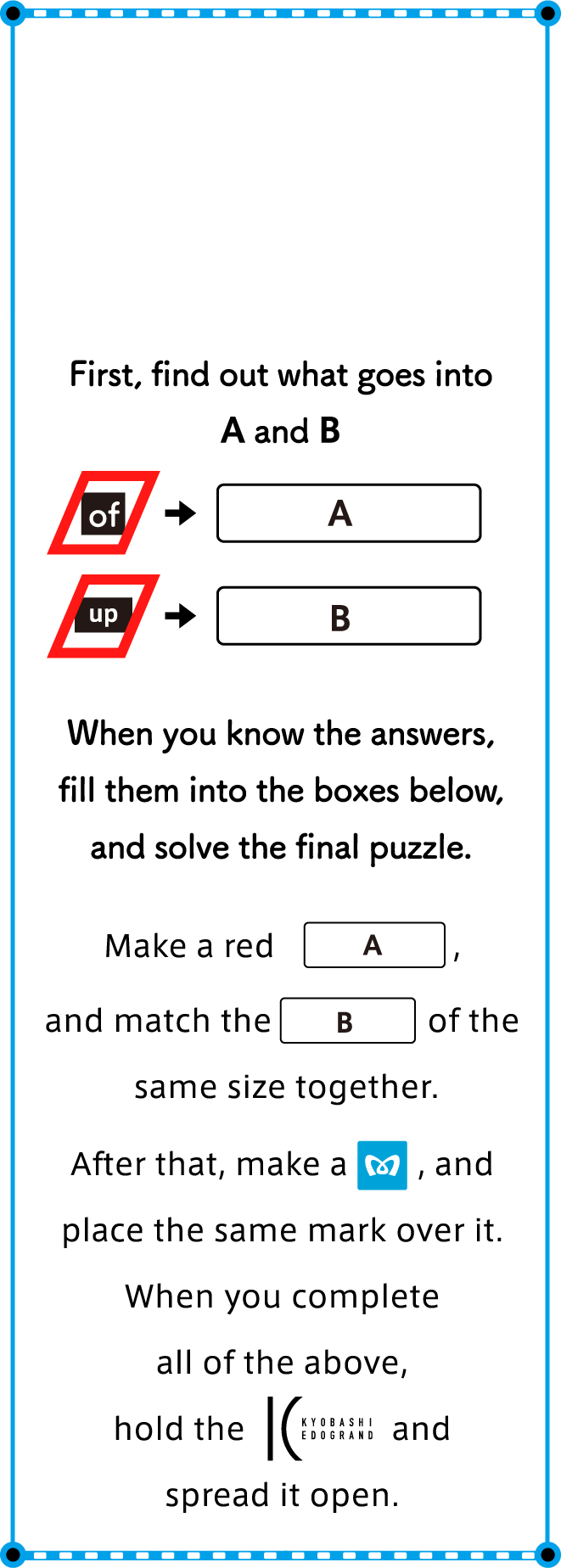 TOKYO METRO The Underground Mysteries 2018