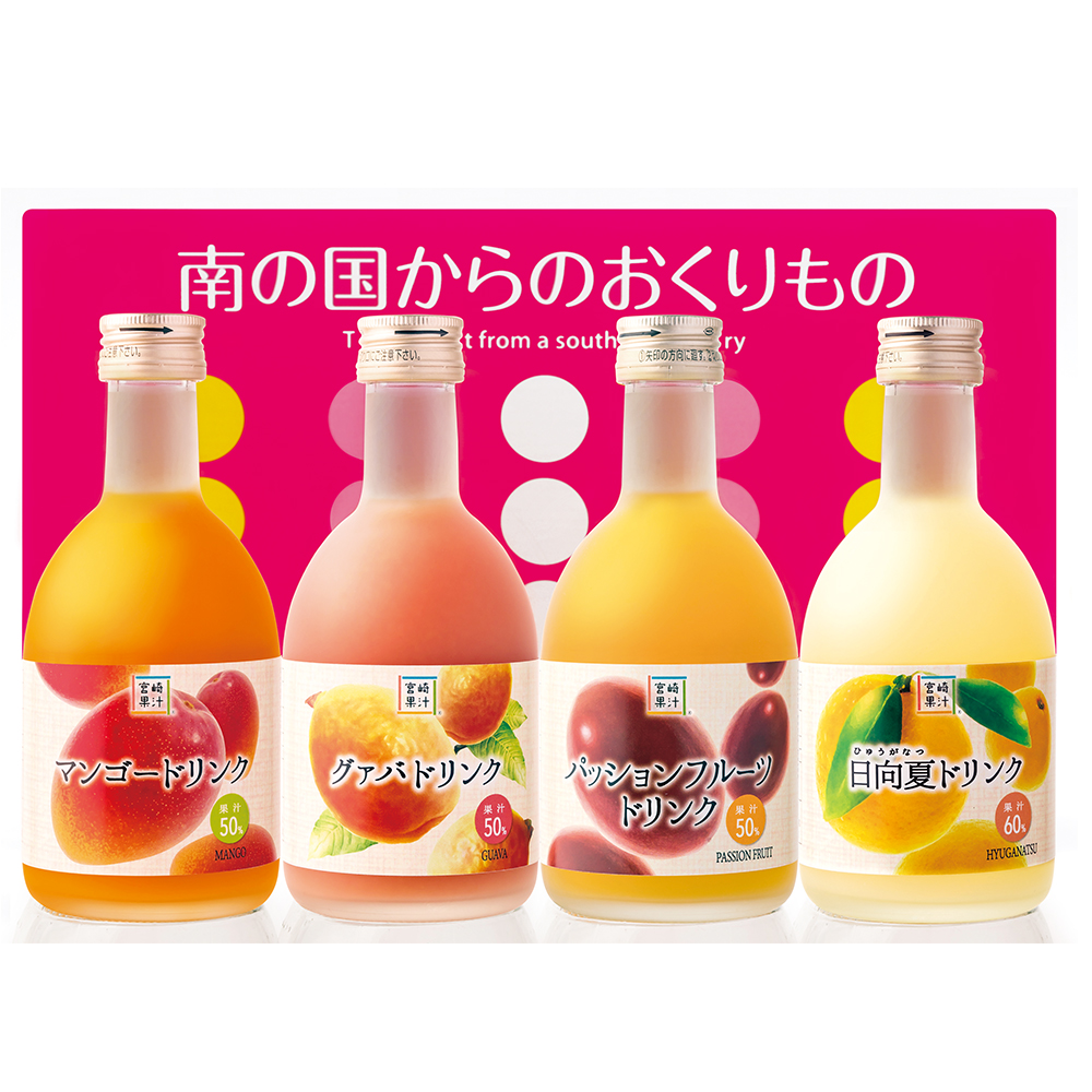 宮崎果汁トロピカルフルーツドリンクハーフボトル 4本セット