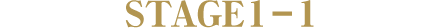STAGE