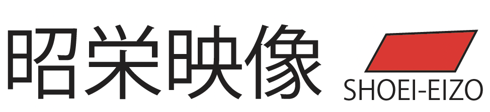 【昭栄映像】SCRAP
