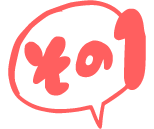 その1