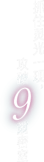 English and Chinese versions available! 