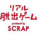 リアル脱出ゲーム