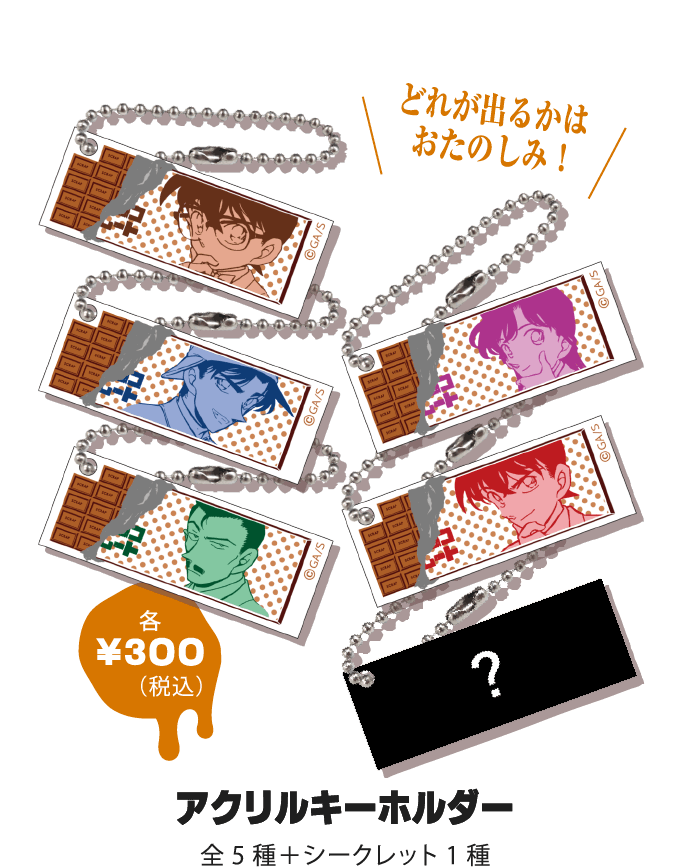 メモれるクリアファイル A5サイズ