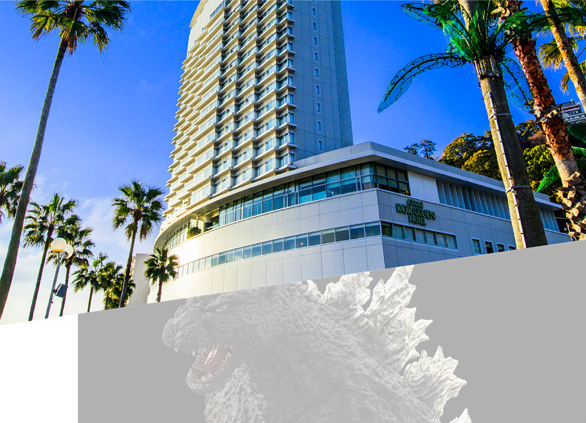 熱海リゾートベイ後楽園写真