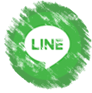 LINEで送る