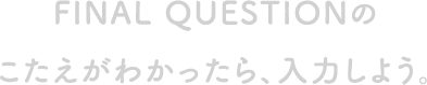 メトロ
