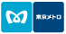 東京メトロ