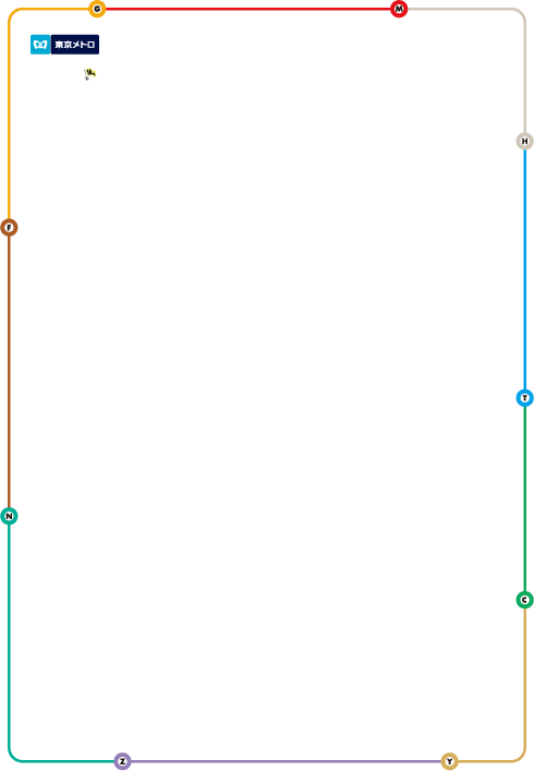 地下謎への招待状2018