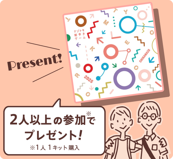 オリジナルハンカチ