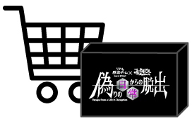 play-01