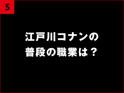 リアル脱出ゲーム？