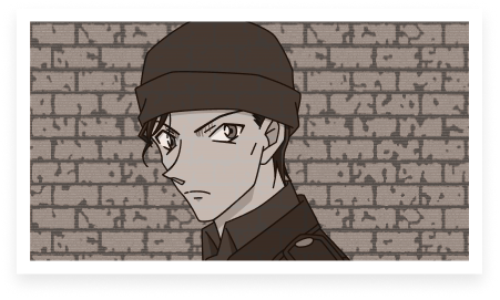 赤井