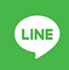 LINEで送る