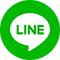 LINEで送る