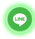 LINEで送る