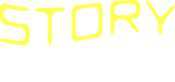 ストーリー
