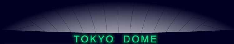 TOKYO DOME DANGEON