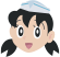 しずか