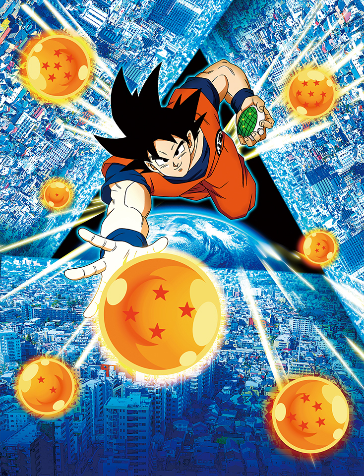リアル脱出ゲーム× DRAGON BALL超「地球人消滅からの超脱出」