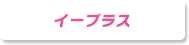 ticket_btn_lw