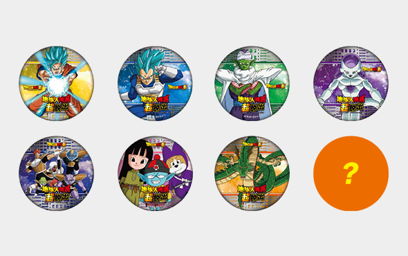 Pin Badge (8 types)