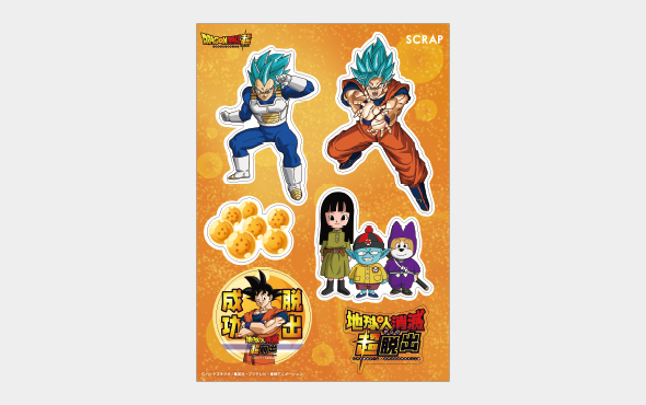 Sticker Sheet