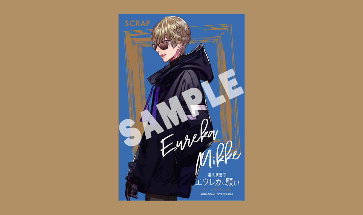SCRAP