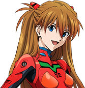 式波・アスカ・ラングレー