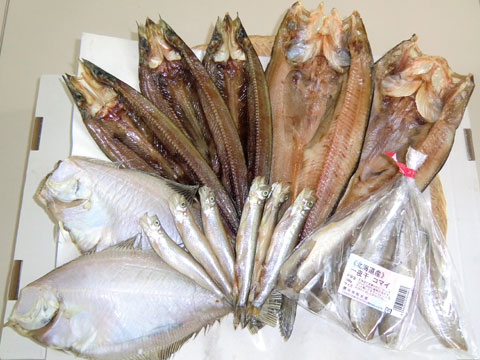 北海道名産品 海の幸　北海道干物セット