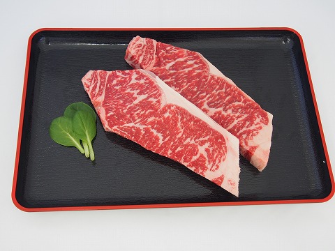 愛媛県特産品 はなが牛 サーロインステーキ2枚