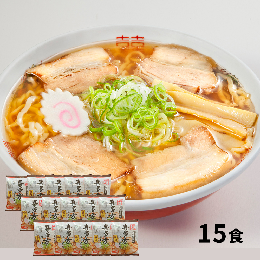 福島 喜多方ラーメン