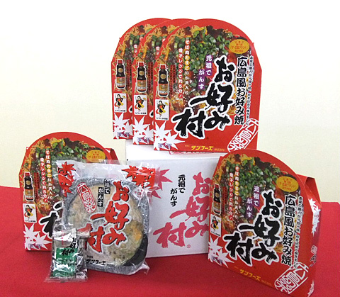 広島県特産品 広島風お好み焼　冷蔵お好み焼「お好み村」