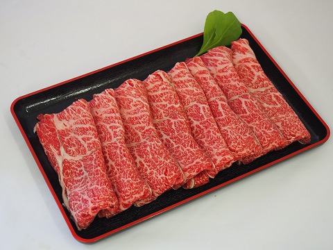 愛媛県特産品 はなが牛 ロースしゃぶしゃぶセット