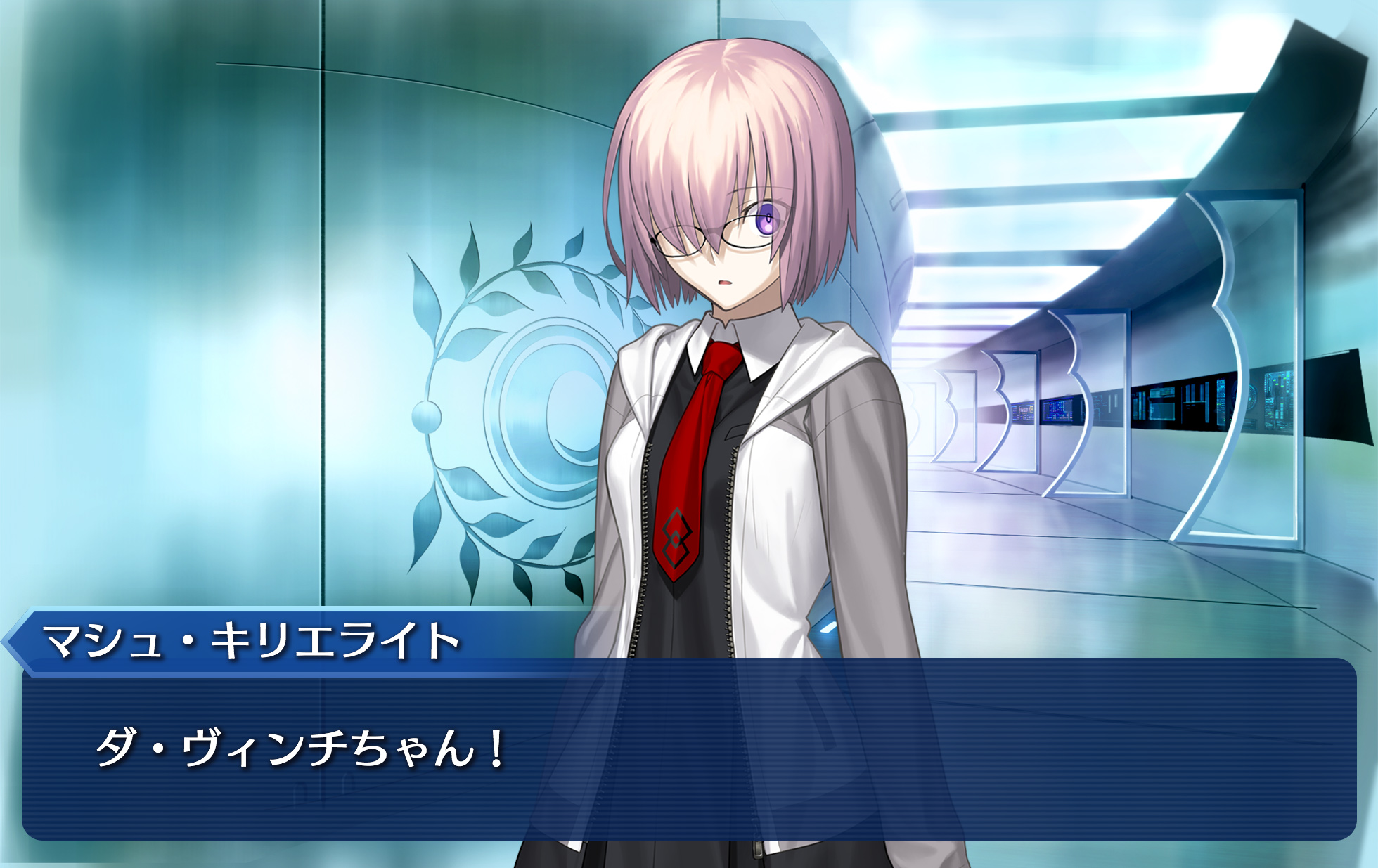 謎特異点Iベーカー街からの脱出お試し謎プロローグ