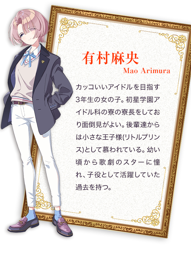 書き下ろし画像