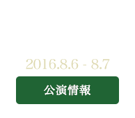 京都