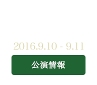 滋賀