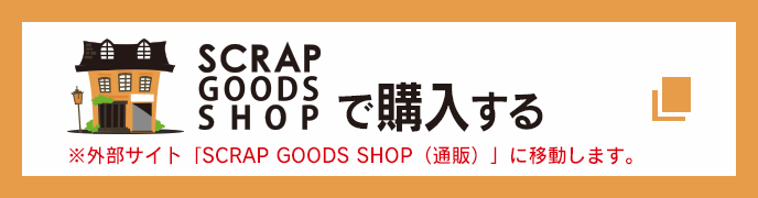 SCRAP GOODS SHOP