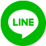 LINEで送る