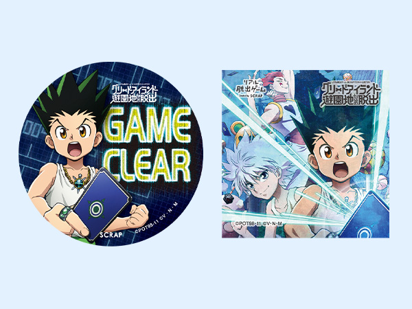 ゲームクリアステッカーセット