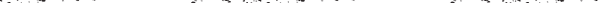 バー