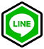 LINEで送る