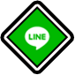 LINEで送る