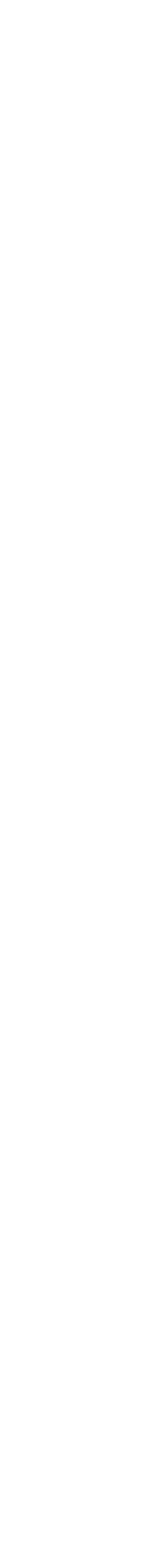 消えていった